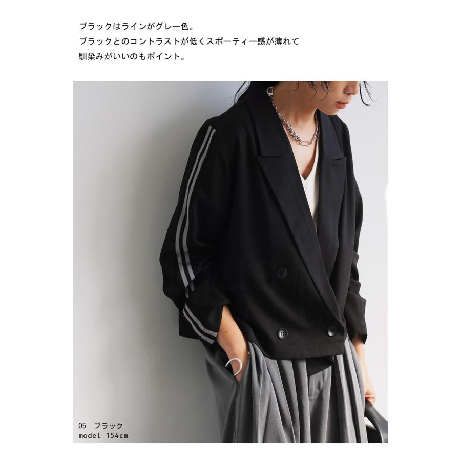 antiqua（アンティカ） ラインジャケット ジャケット レディース