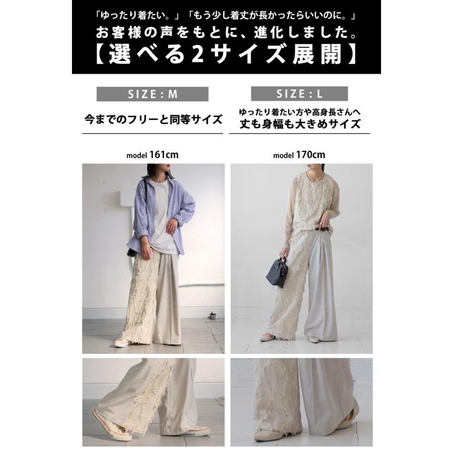 antiqua ジャガード切り替えパンツ パンツ レディース ボトムス antiqua ジャガード切り替えパンツ パンツ レディース ボトムス
