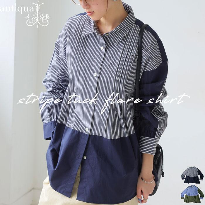 antiqua（アンティカ） ストライプタックシャツ レディース トップス
