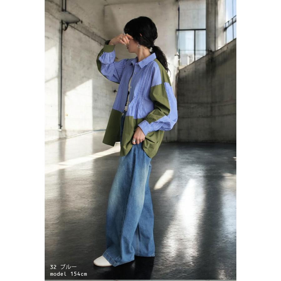 antiqua（アンティカ） 春支度、第2弾。最大15,000円OFFストライプ