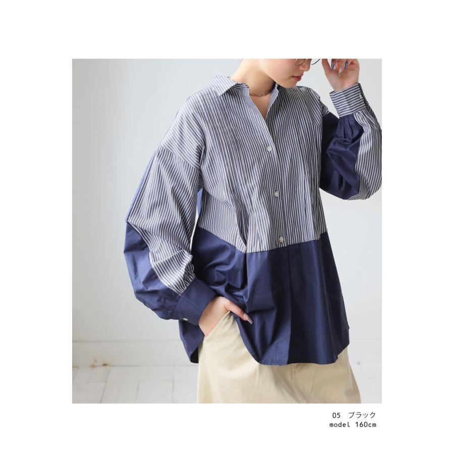 antiqua（アンティカ） ストライプタックシャツ レディース トップス