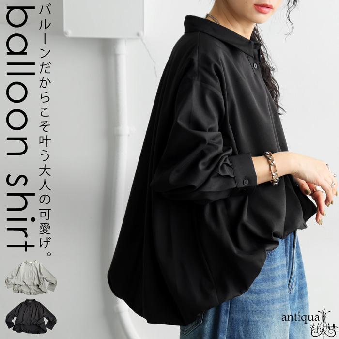 antiqua（アンティカ） バルーンシャツ シャツ レディース トップス