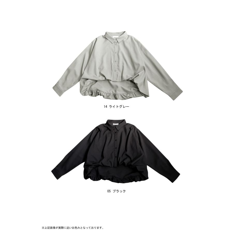 antiqua（アンティカ） バルーンシャツ シャツ レディース トップス