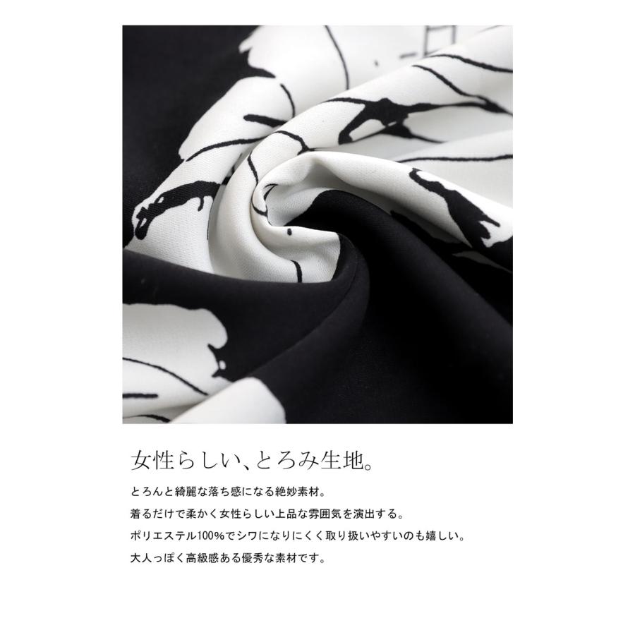antiqua 花柄ワンピース ワンピース レディース ロング 長袖 antiqua 花柄ワンピース ワンピース レディース ロング 長袖