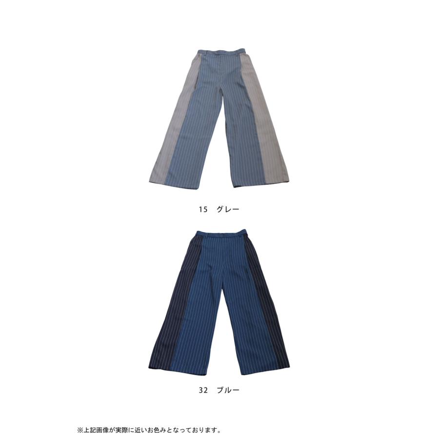 antiqua（アンティカ） ストライプ切り替えパンツ レディース ボトムス