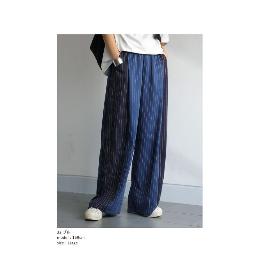 antiqua（アンティカ） ストライプ切り替えパンツ レディース ボトムス