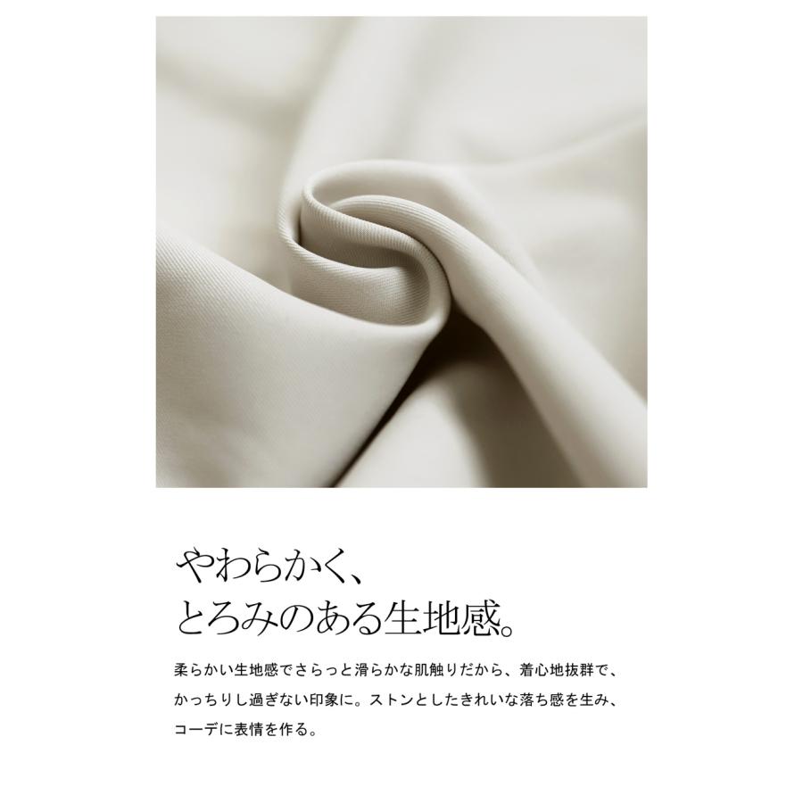ジレ付きジャケット ジャケット レディース アウター 送料無料・再入荷 メール便不可 | antiqua | 13