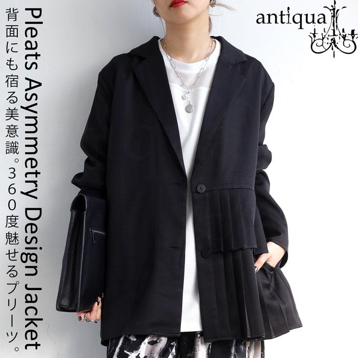✨️新品✨️antiquaアンティカ プリーツジャケット ブラック F antiqua（アンティカ） プリーツジャケット ジャケット レディース