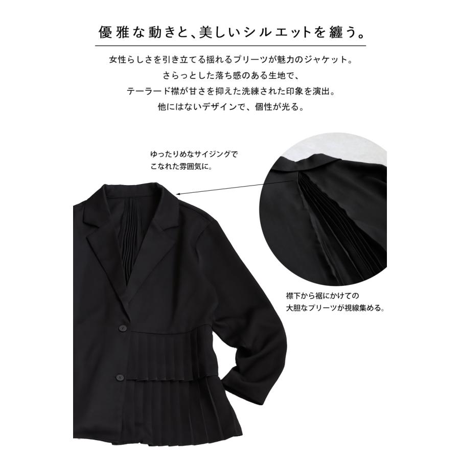 antiqua（アンティカ） プリーツジャケット ジャケット レディース