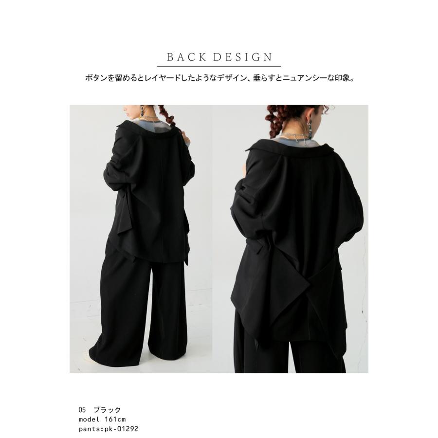 antiqua（アンティカ） ダブルジャケット ジャケット レディース 送料