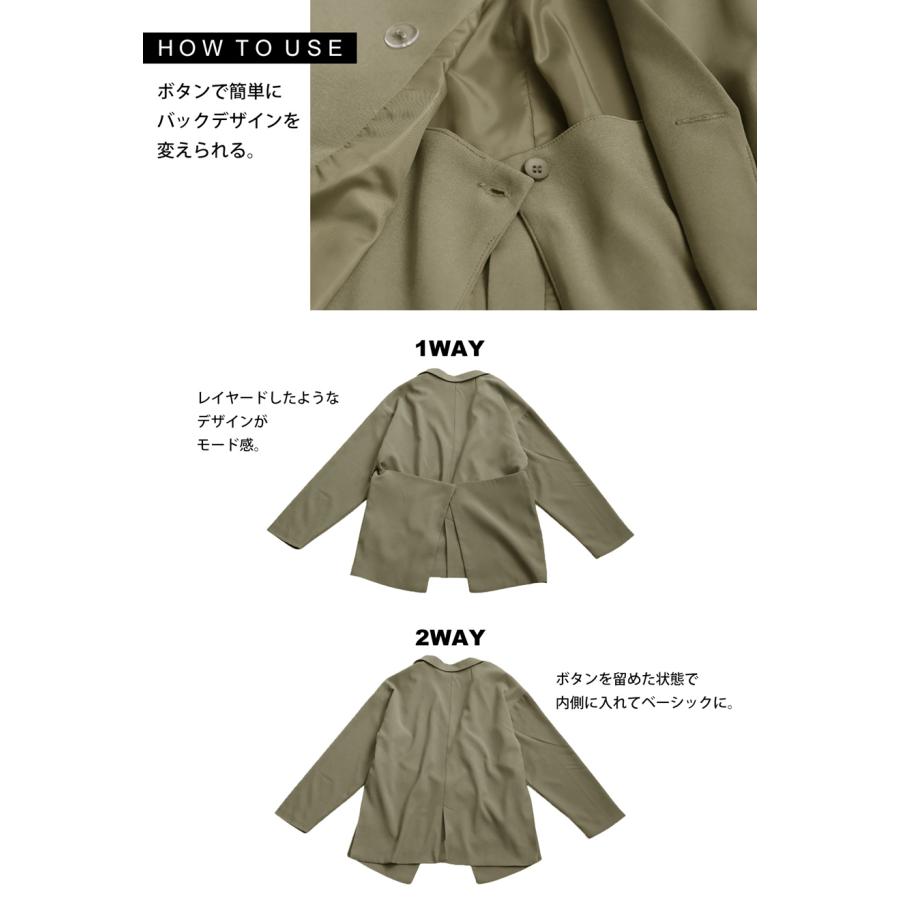 antiqua（アンティカ） ダブルジャケット ジャケット レディース 送料