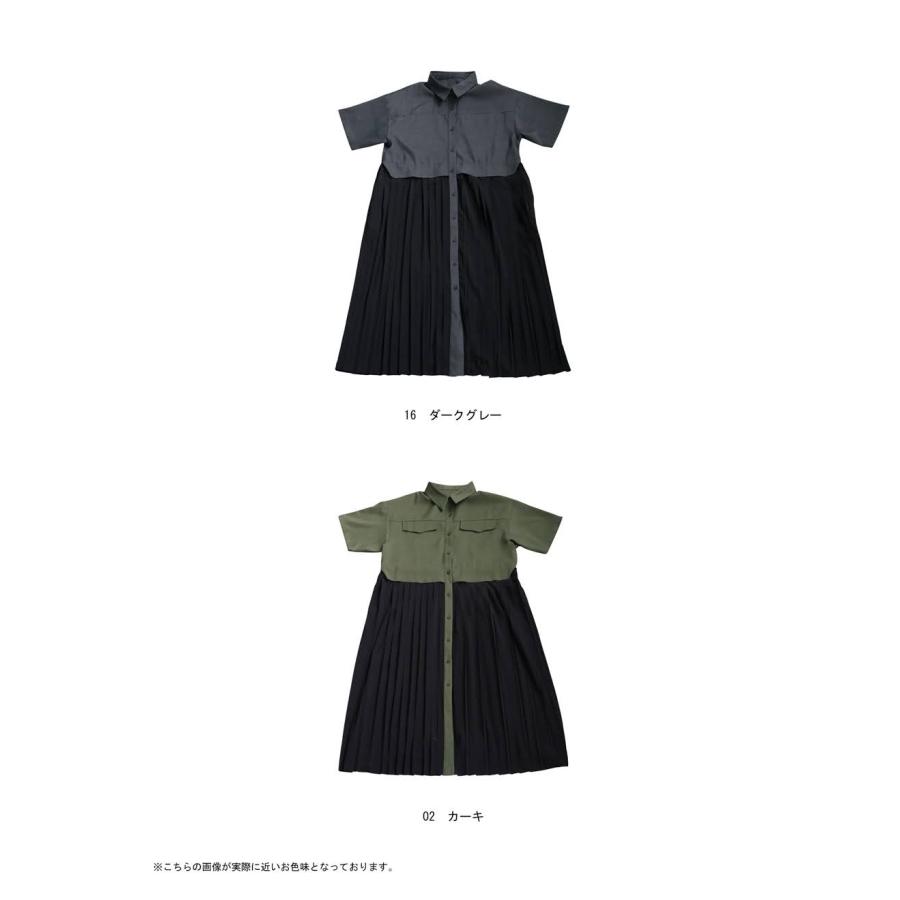 antiqua（アンティカ） 異素材切替プリーツワンピース レディース 半袖