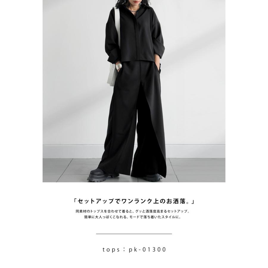 antiqua（アンティカ） デザインタックパンツ パンツ レディース