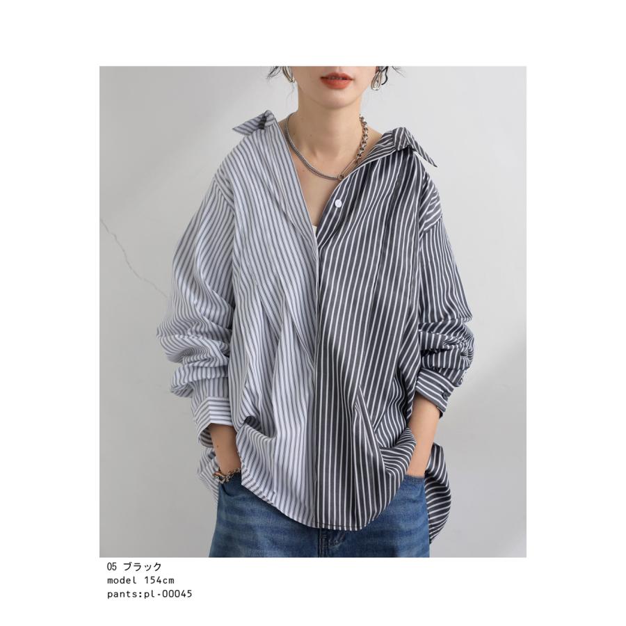 antiqua（アンティカ） アシメストライプシャツ シャツ レディース