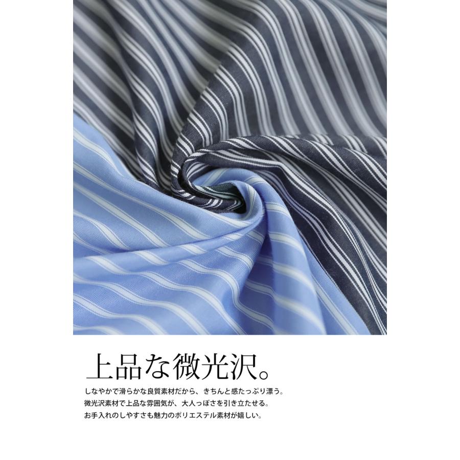 antiqua（アンティカ） アシメストライプシャツ シャツ レディース