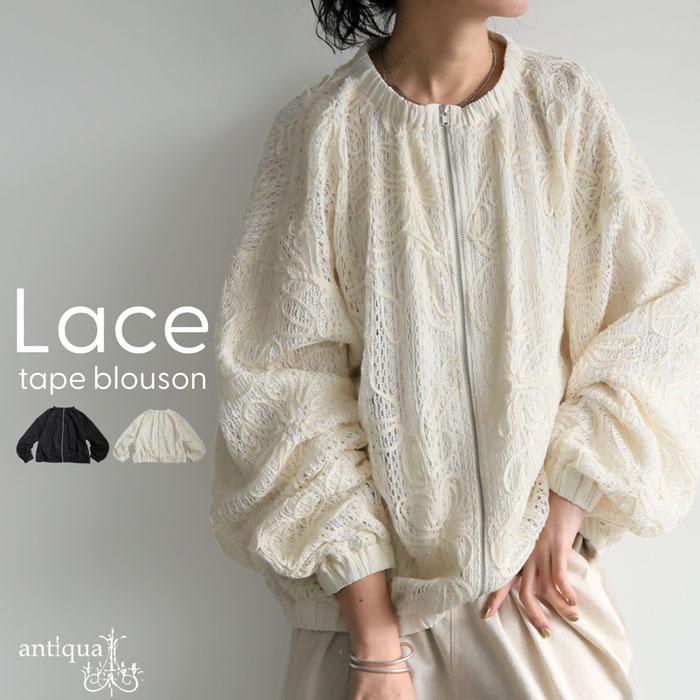 ジャケット・アウター ^_^ GOAT VEGE ANJ4 JACKET | AVIREX（アヴィレックス） ｜【公式】通販mix