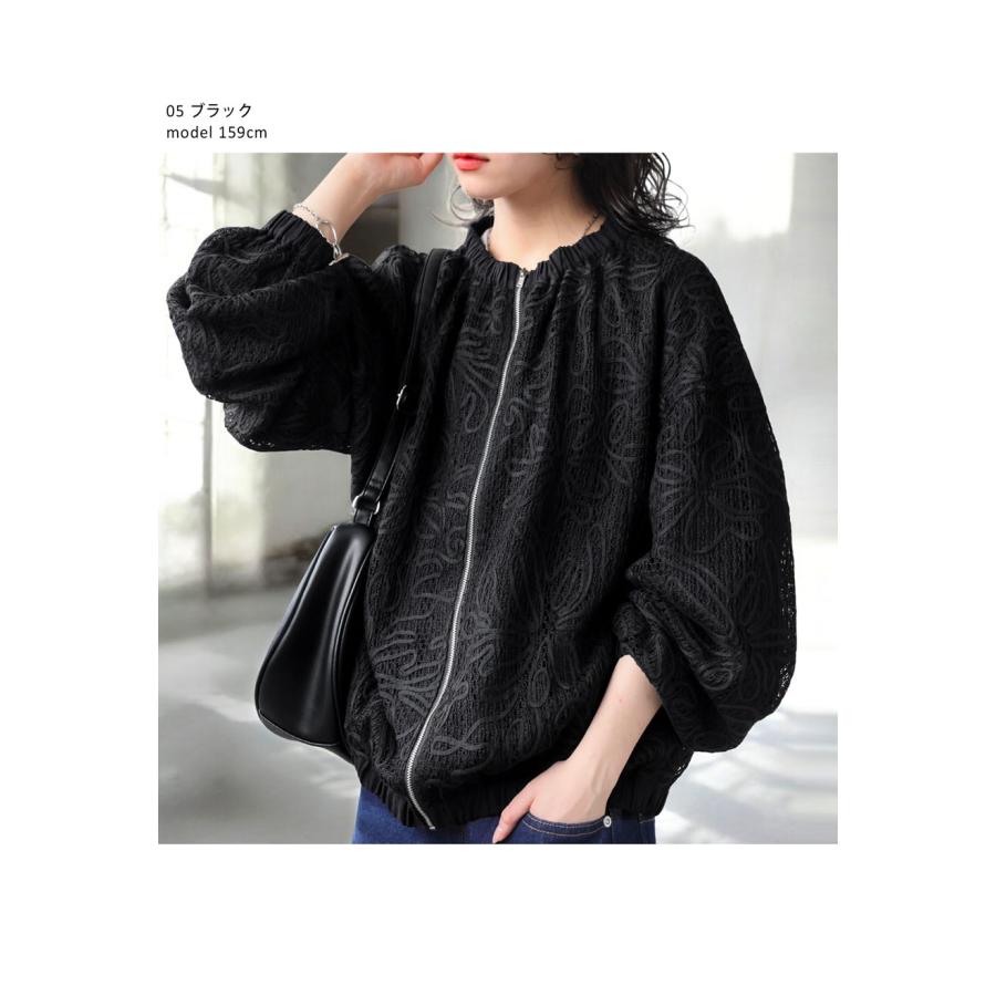 antiqua（アンティカ） 迷ってるなら今。夏乗り切るまとめ買い！最大