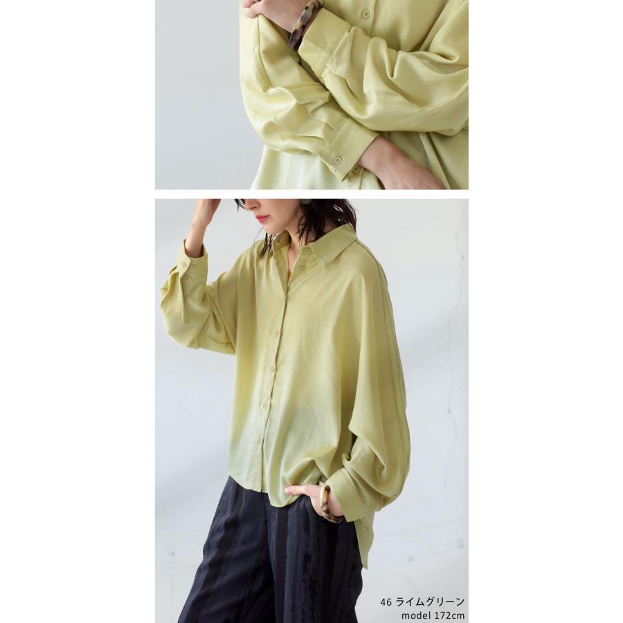 山田　衣類7点 7ITA Katakana Jitensha LS Jersey | セレステグリーン - 7