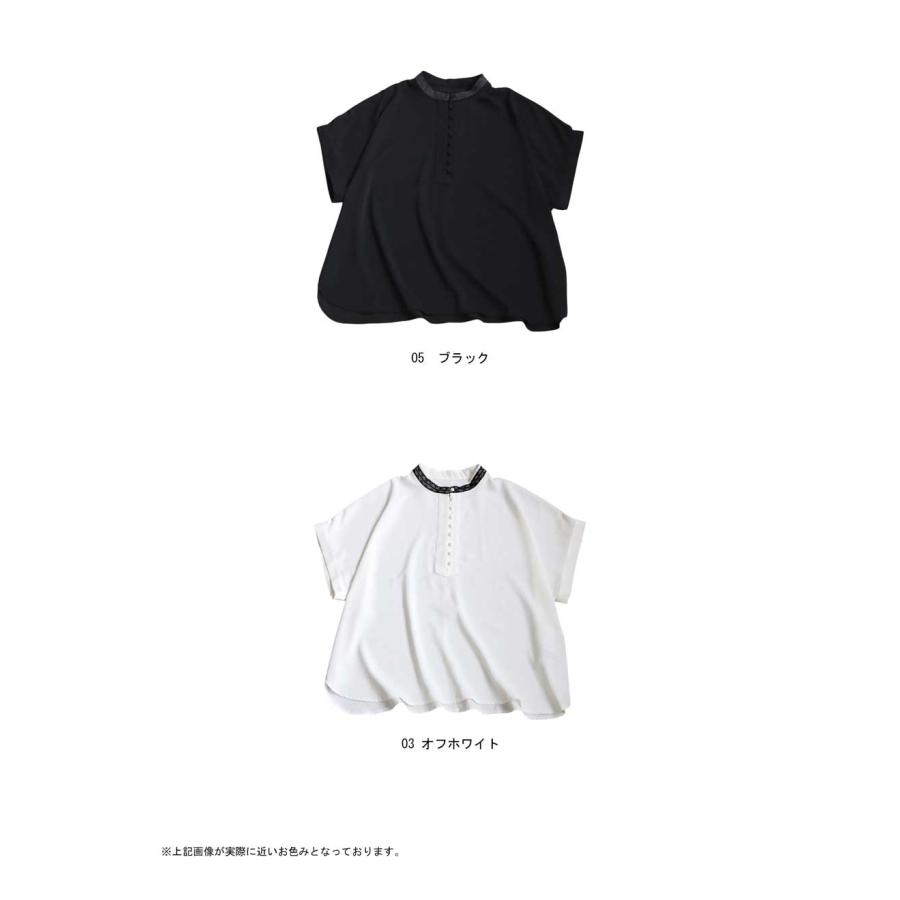 antiqua（アンティカ） レース襟ドルマンシャツ レディース 半袖