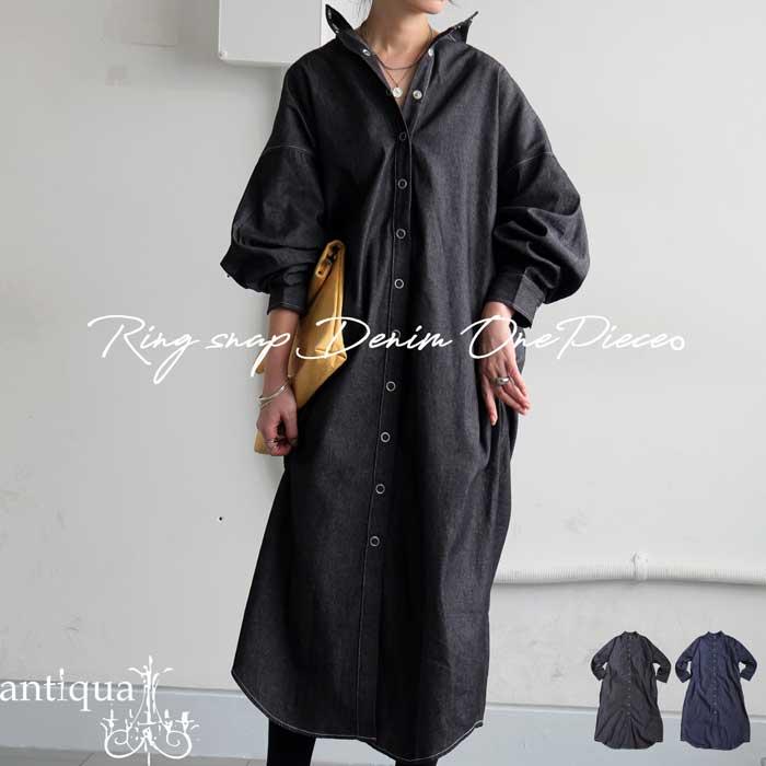 antiqua（アンティカ） デニムワンピース ワンピース レディース