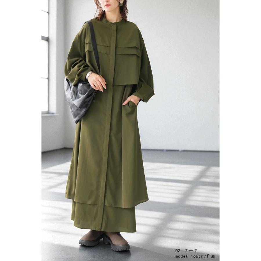 antiqua（アンティカ） 再入荷予定有!レイヤード風ワンピース