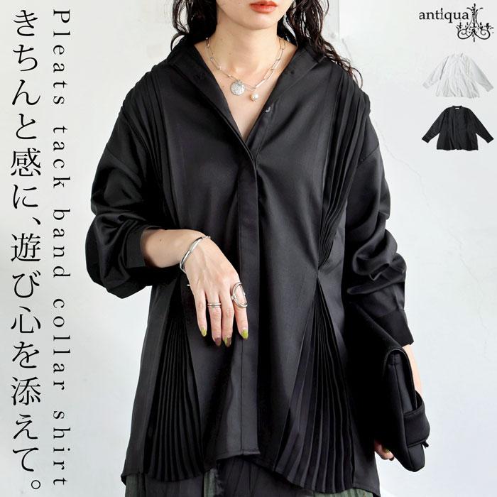 ビアズリー　プリーツタックシャツ　黒 antiqua（アンティカ） プリーツタックシャツ レディース トップス