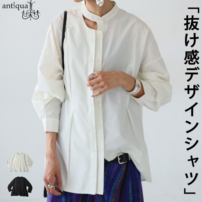 antiqua（アンティカ） デザインシャツ レディース 長袖 ブラウス
