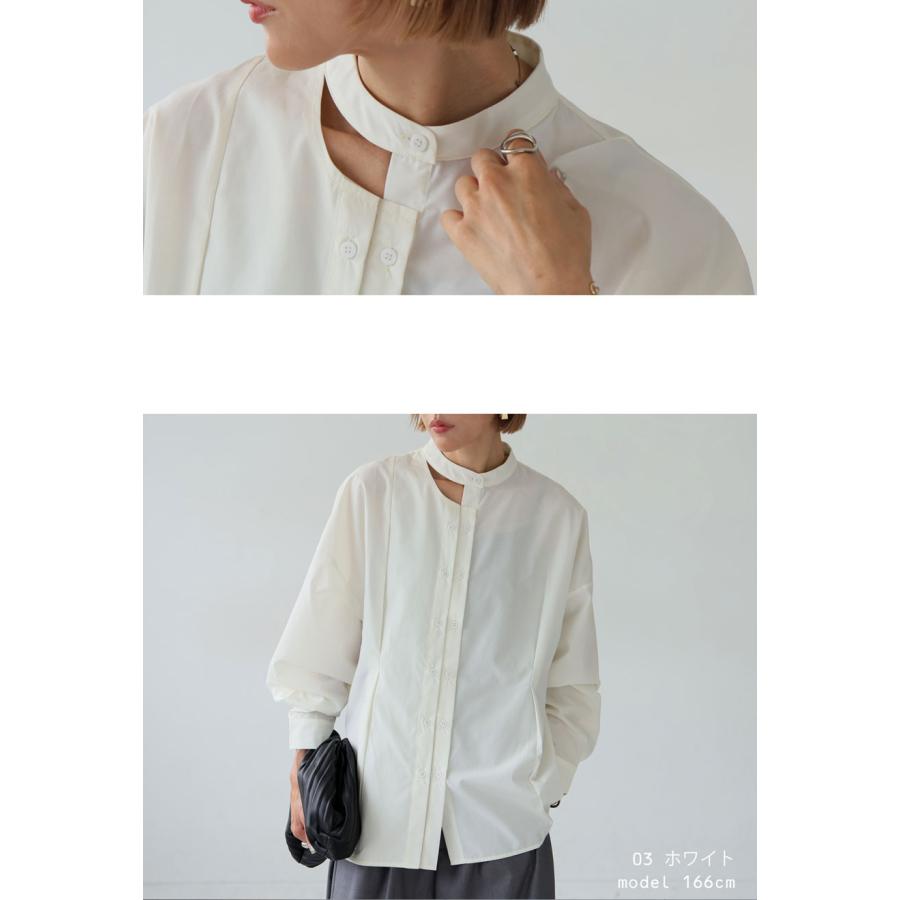 antiqua（アンティカ） デザインシャツ レディース 長袖 ブラウス 