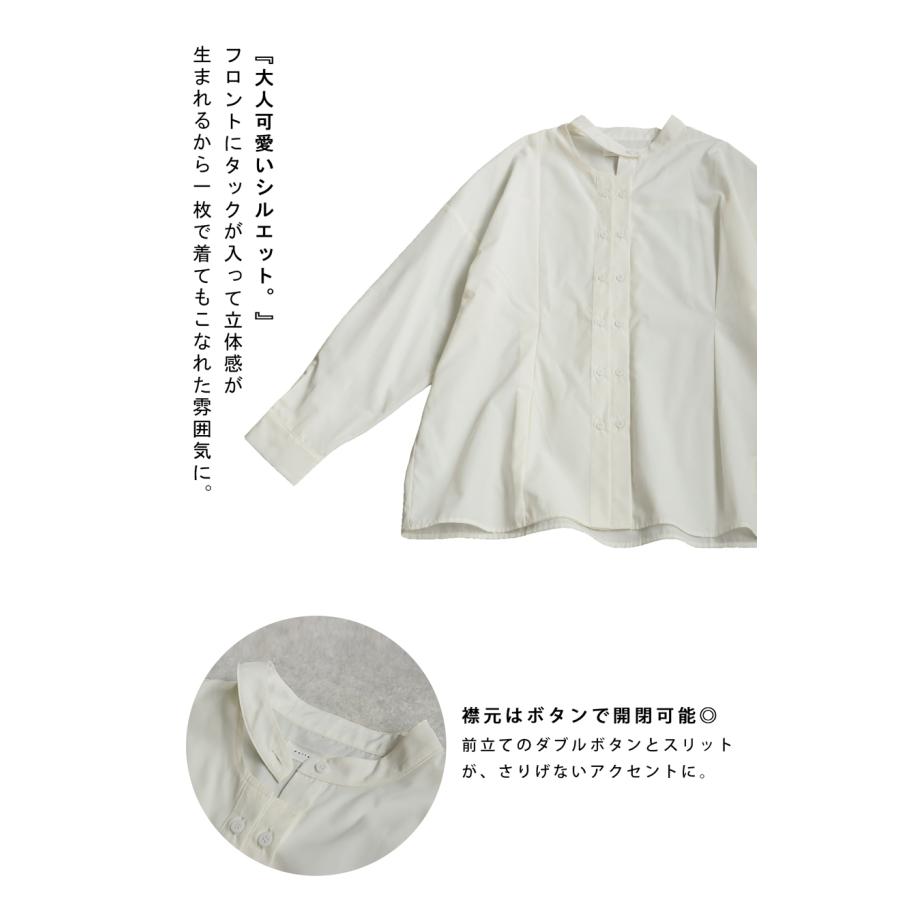 antiqua（アンティカ） デザインシャツ レディース 長袖 ブラウス 