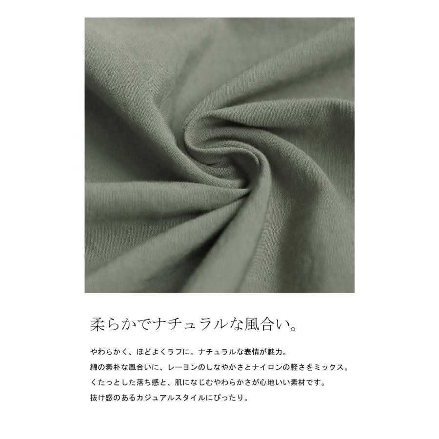 タックデザイン Aラインワンピース レディース 五分袖 送料無料・再入荷 メール便不可の画像