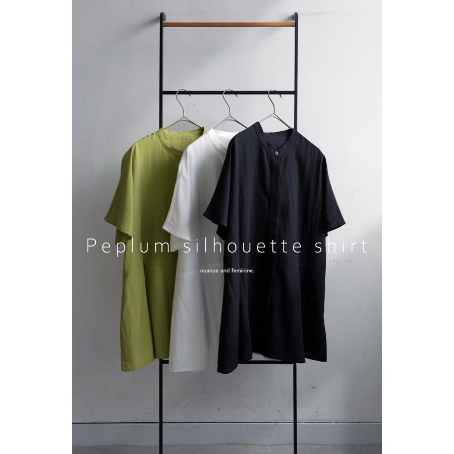 antiqua（アンティカ） ペプラム ブラウス レディース 半袖 シャツ