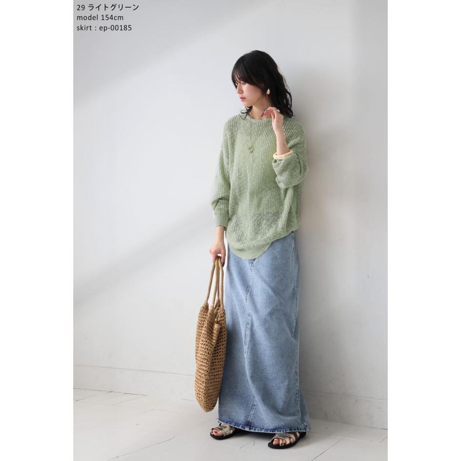 antiqua スラブニットプルオーバー ニット レディース トップス antiqua スラブニットプルオーバー ニット レディース トップス