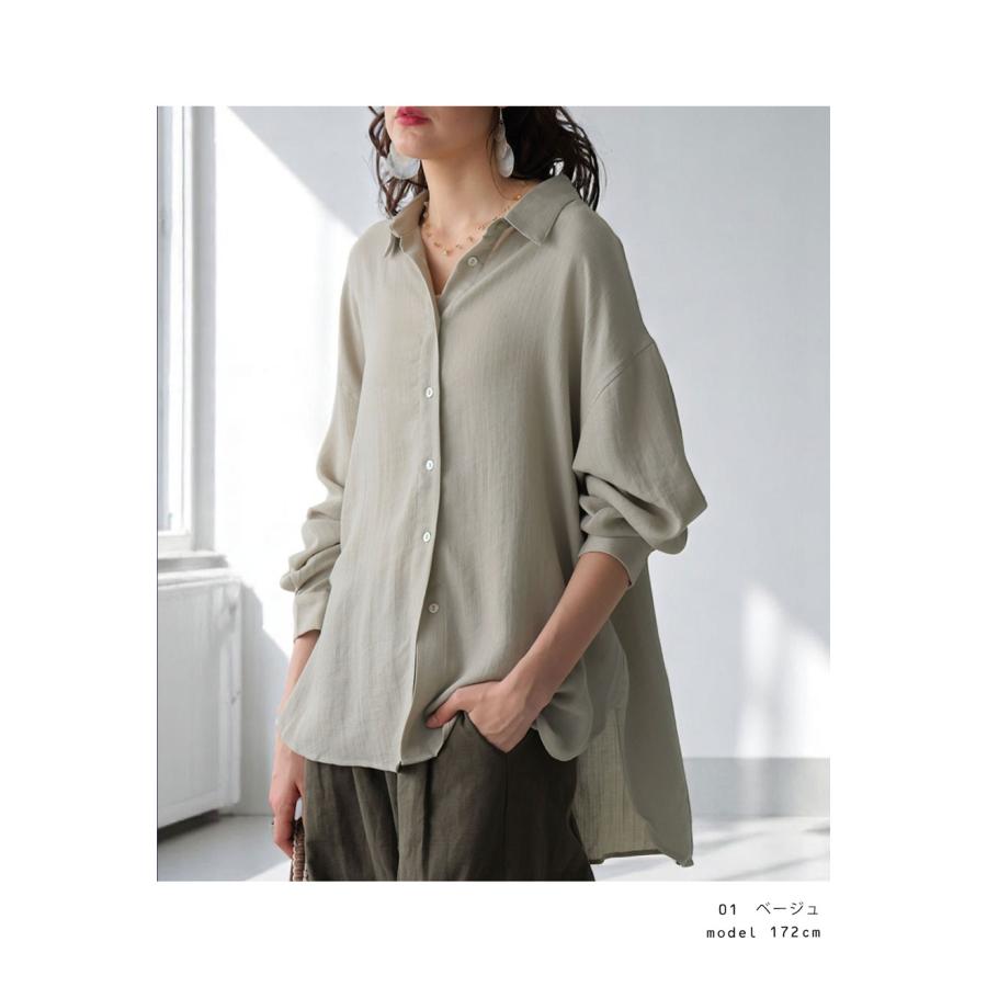 antiqua（アンティカ） 再入荷予定有!シャツ レディース トップス 長袖