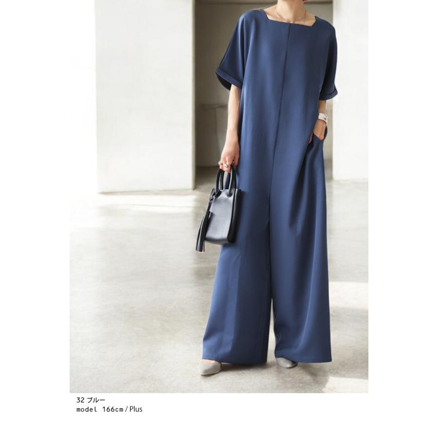 antiqua（アンティカ） 【夏得バーゲン40％OFF！27日10時迄
