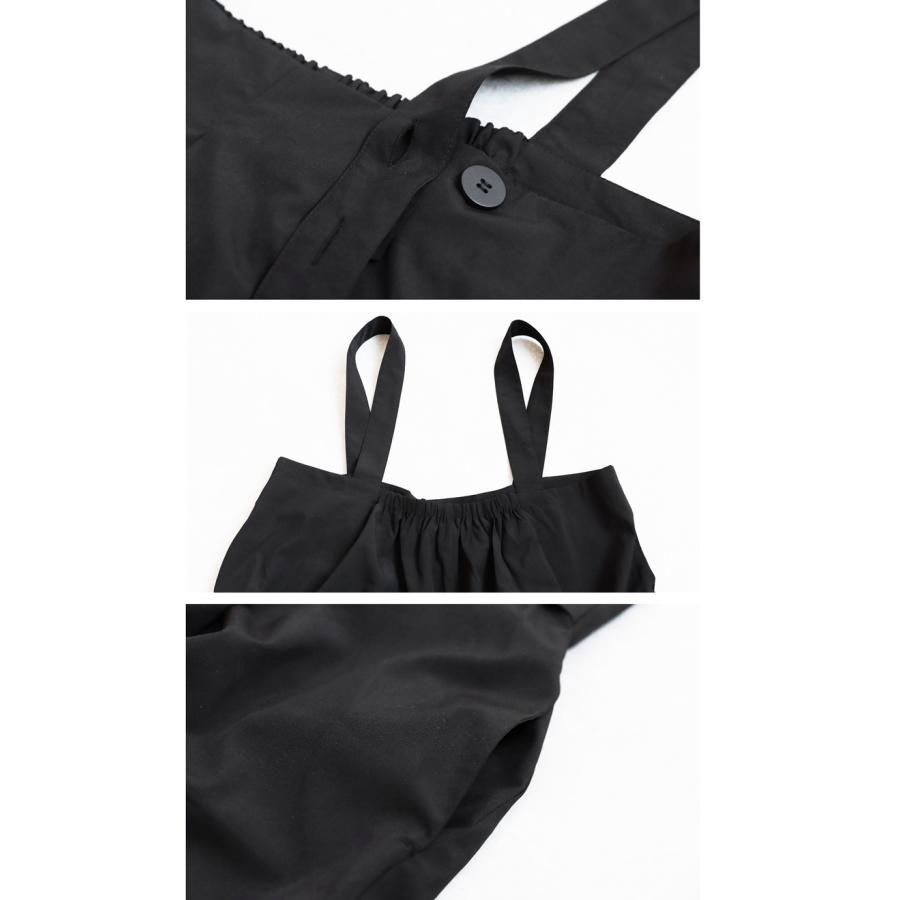 antiqua（アンティカ） タックデザインサロペットスカート レディース