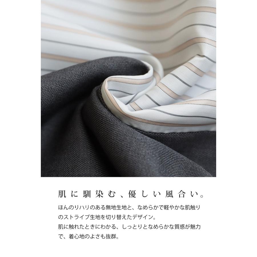 antiqua（アンティカ） 異素材切替カーブワイドパンツ レディース