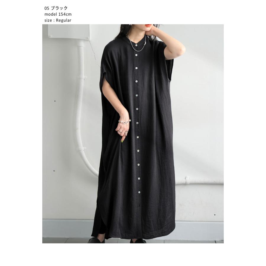 antiqua（アンティカ） GW何着る？対象商品最大半額！！ リネンライク 