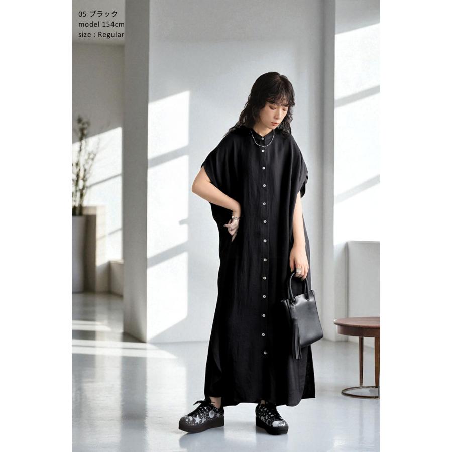 antiqua（アンティカ） リネンライク シャツワンピース レディース