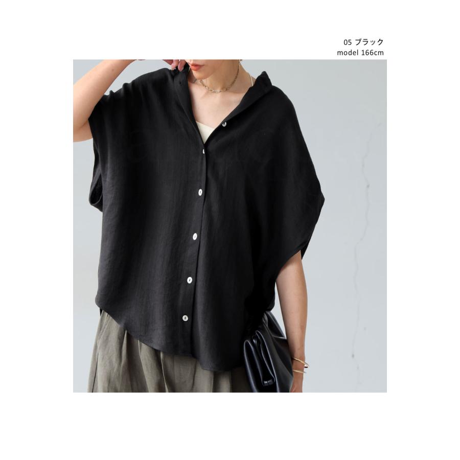tnkMHL. レディース 半袖 バンドカラーシャツ 黒 リネン antiqua（アンティカ） リネンライク シャツ レディース 半袖 バンド