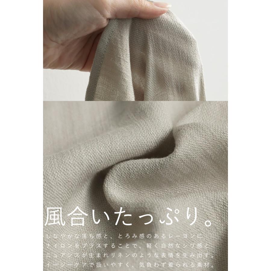 タックジャケット レディース テーラードジャケット 送料無料・再入荷 100ptメール便可 | antiqua | 13