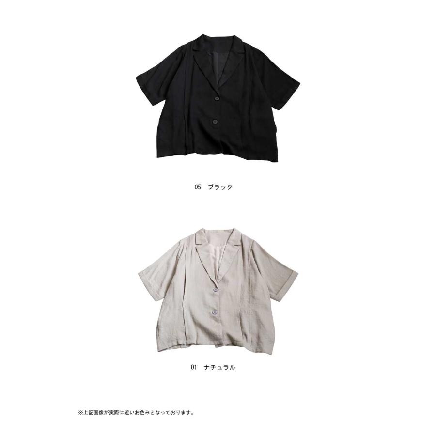 タックジャケット レディース テーラードジャケット 送料無料・再入荷 100ptメール便可 | antiqua | 19