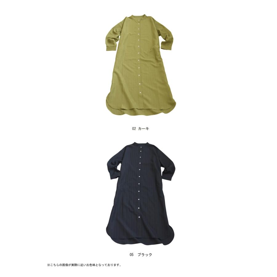 antiqua（アンティカ） シャツワンピース レディース ワンピース 長袖