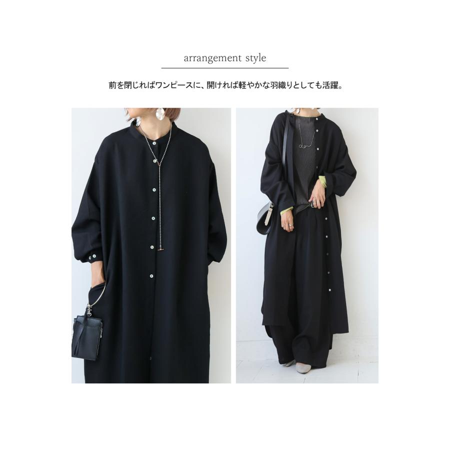 antiqua（アンティカ） ワッフル布帛 シャツワンピース レディース