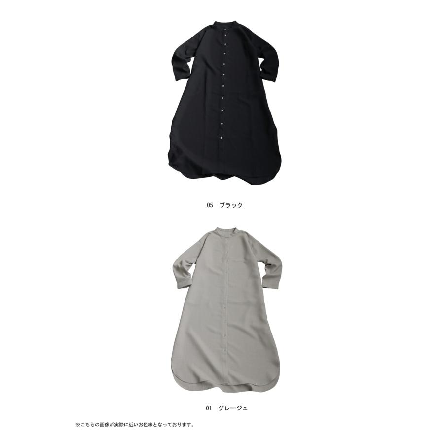 antiqua（アンティカ） ワッフル布帛 シャツワンピース レディース