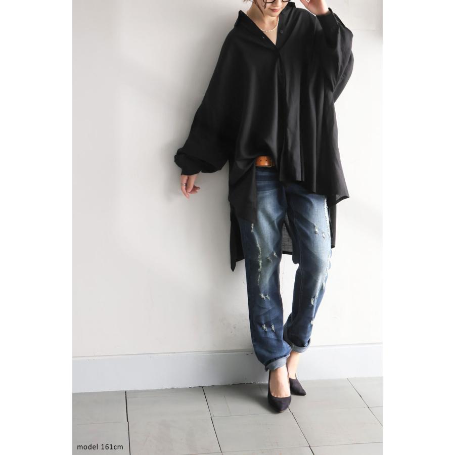 antiqua（アンティカ） 再入荷予定有!ドレープシルエット シャツ