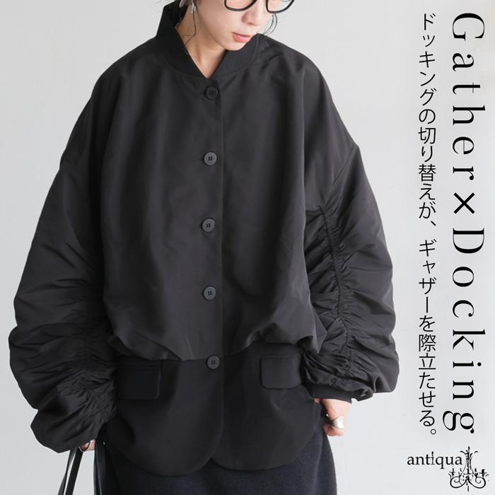 antiqua（アンティカ） 再入荷予定有!異素材切替 ジャケット