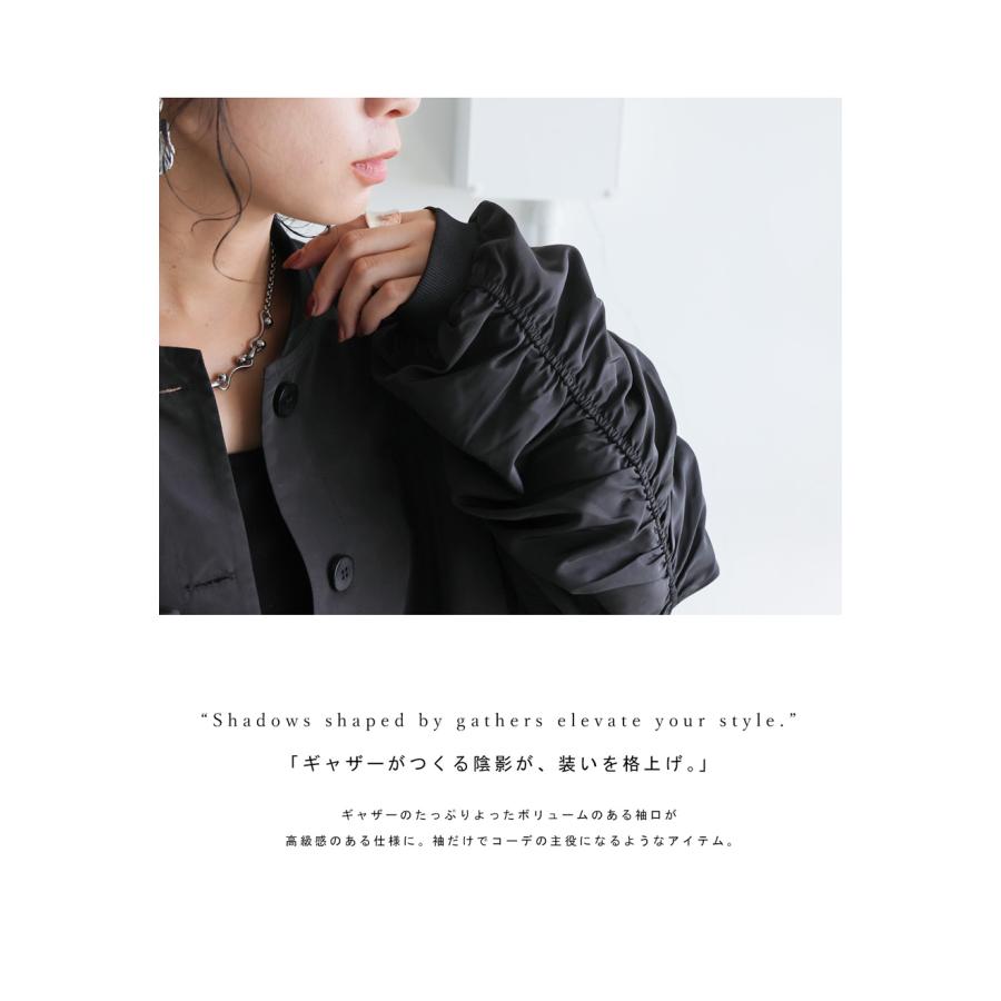 antiqua（アンティカ） 異素材切替 ジャケット レディース アウター