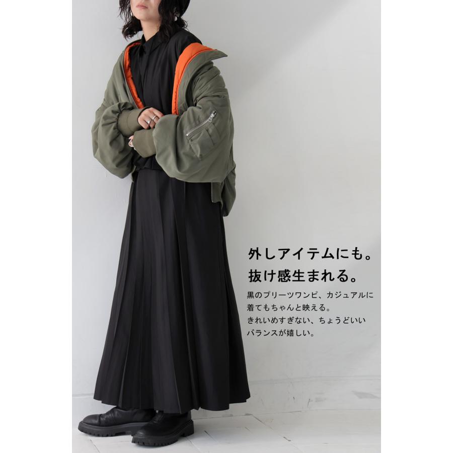 antiqua（アンティカ） プリーツワンピース レディース ワンピース