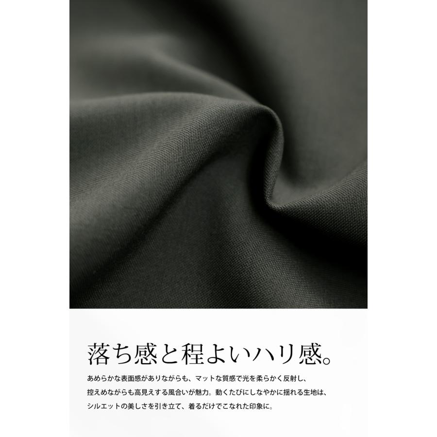 antiqua（アンティカ） オールインワン レディース Vネック ワイド
