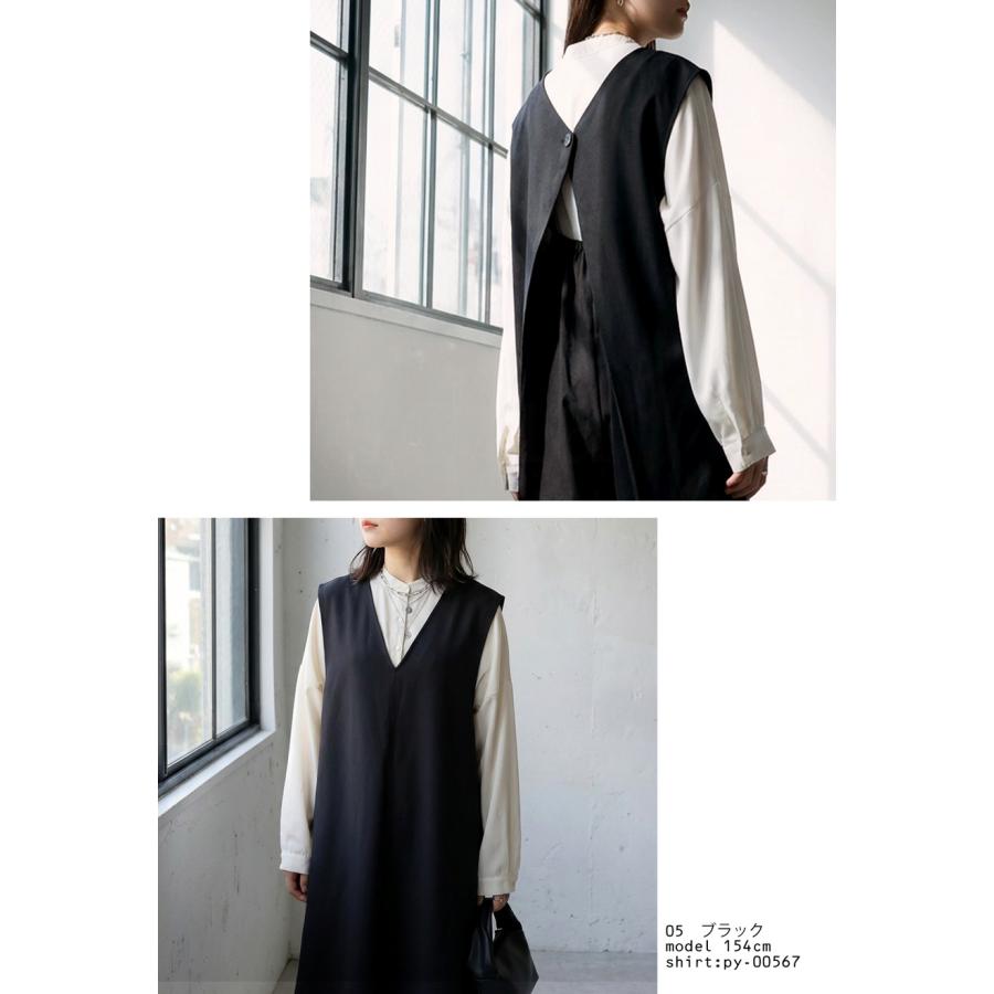 黒のVネックワイドレッグオールインワン antiqua（アンティカ） オールインワン レディース Vネック ワイド
